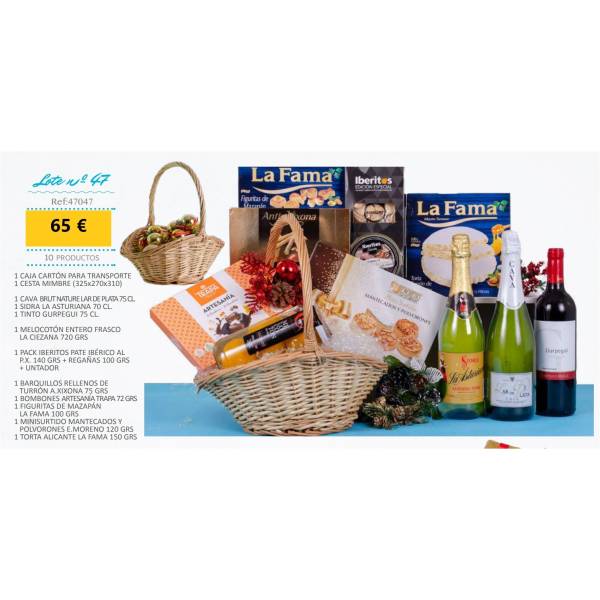 CHRISTMAS BASKET 47047 CHRISTMAS BASKET 47047